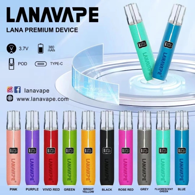 【限時下殺價】lana主機 lana皮革